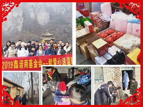 多元股權架構設計的思路主要有三大步驟