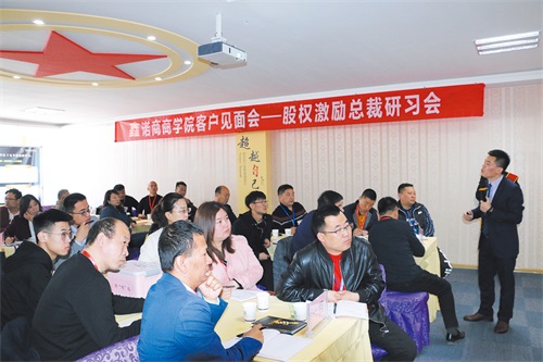 什么是股權代持？股權代持有哪些風險?